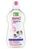 Bulaşık Deterjanı, Yağ Çözücü Konsantre, Elde Yıkama 500 ml