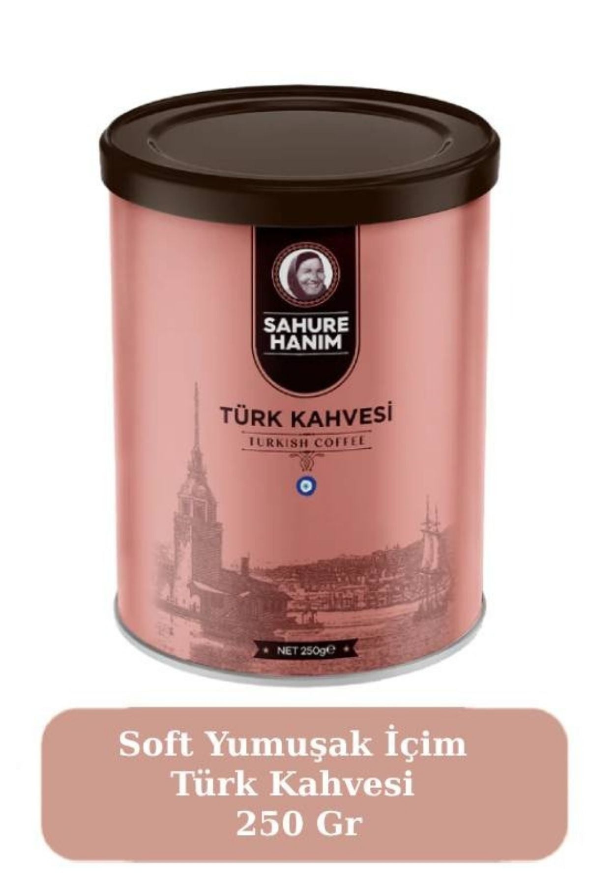 Türk Kahvesi, 250 Gram