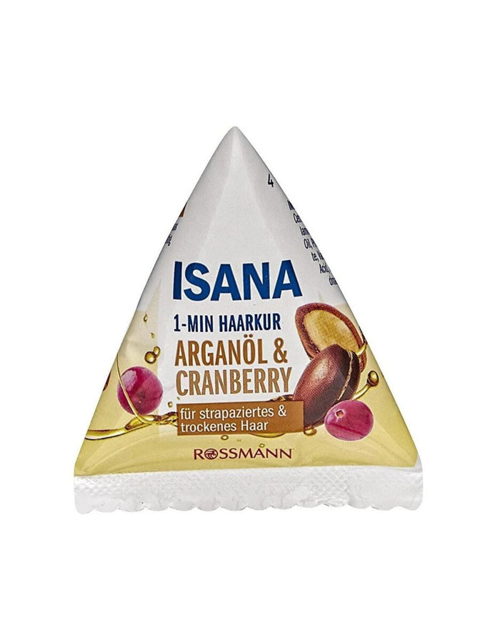 Saç Bakım Kürü Argan Yağı 25 Ml ürün ana görseli
